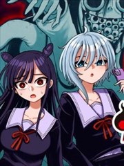 山海食肆漫画封面