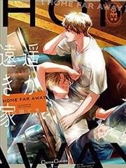 新增连载作品速递配图